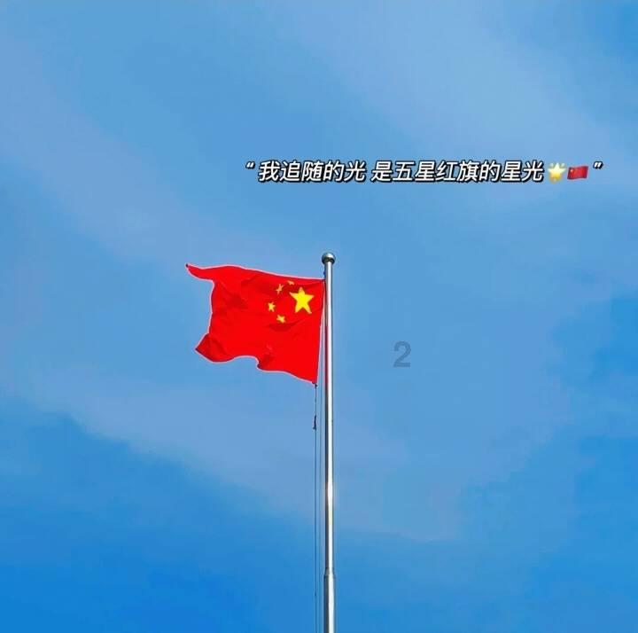 万词王