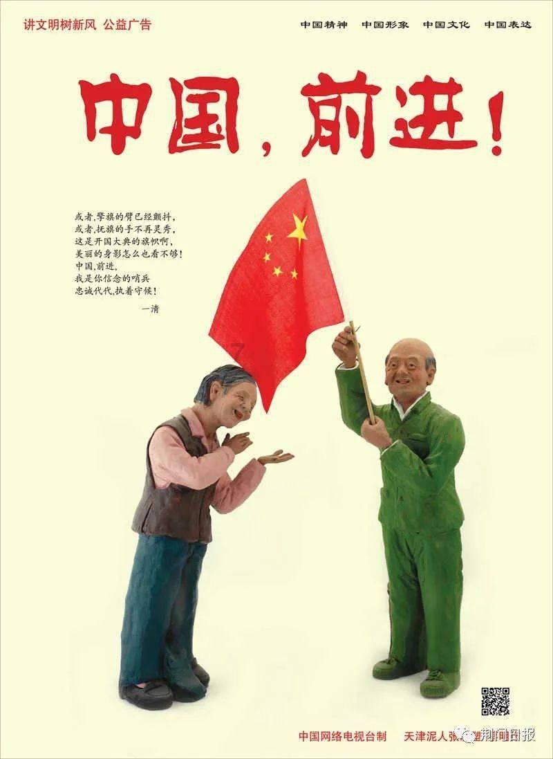 他是南宋孩童眼中的奥特曼，女神眼中的男神，你不知道的辛弃疾